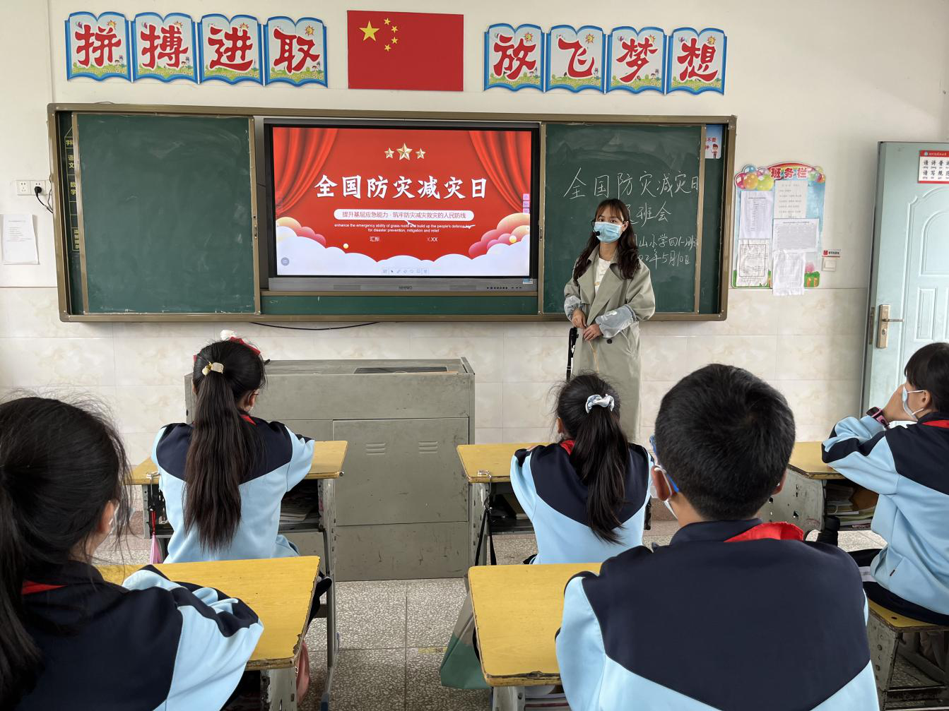 杨叶镇团山小学开展纪念抗战胜利76周年主题教育活动