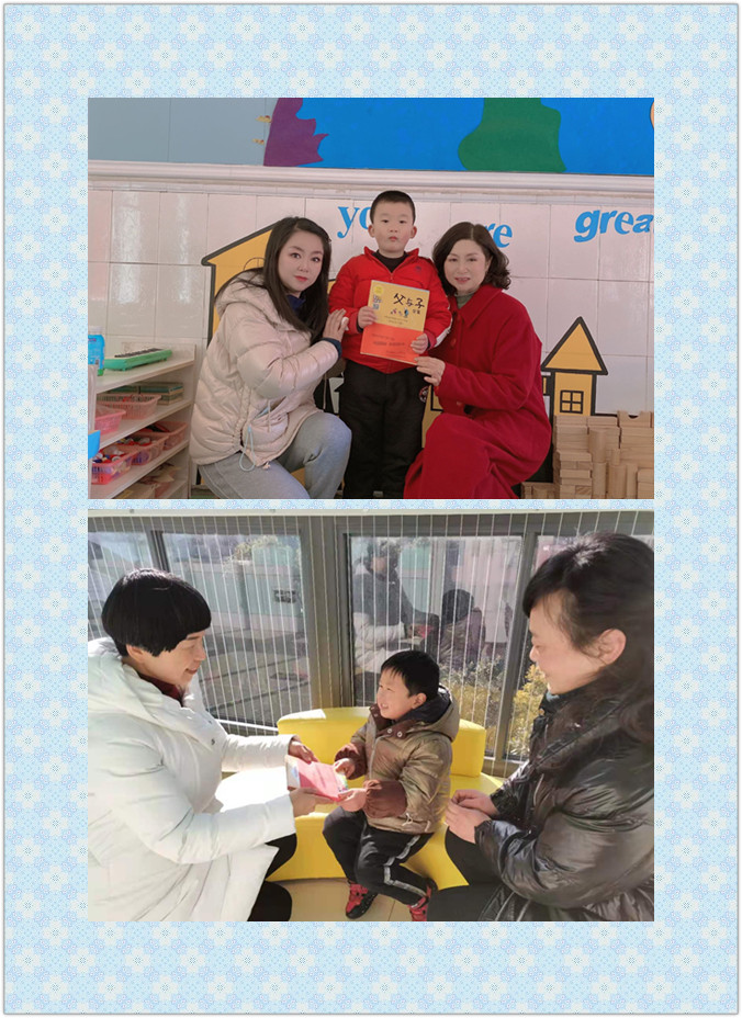 鄂州市实验幼儿园开展新年爱心赠书活动