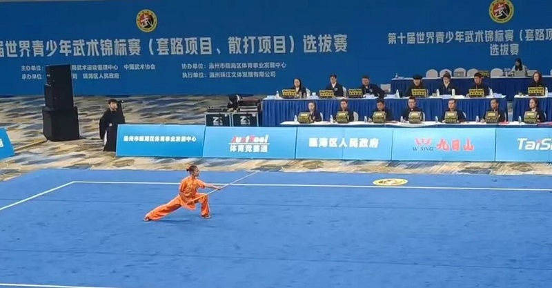 <a href="./xwzx/tpxw/202512/t20251229_742596.html">全国选拔赛夺冠，鄂州小将出征世锦赛</a>