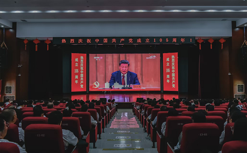 <a href="./xwzx/tpxw/202607/t20260703_770436.html">市直教育系统集中收听收看庆祝中国共产党成立105周年大会实况</a>